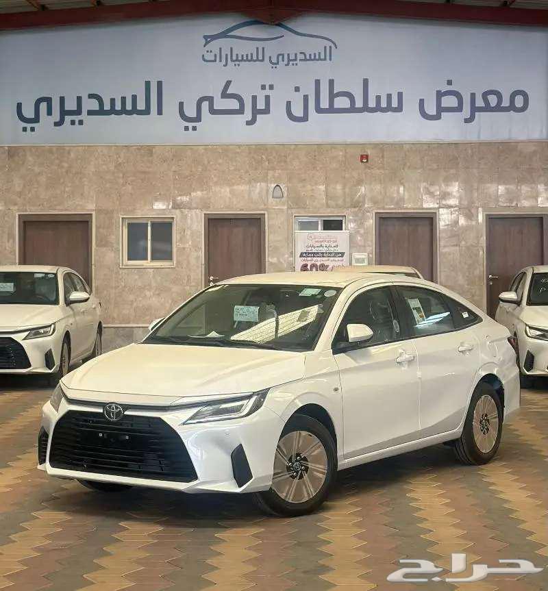 يارس y 202463024041188993113