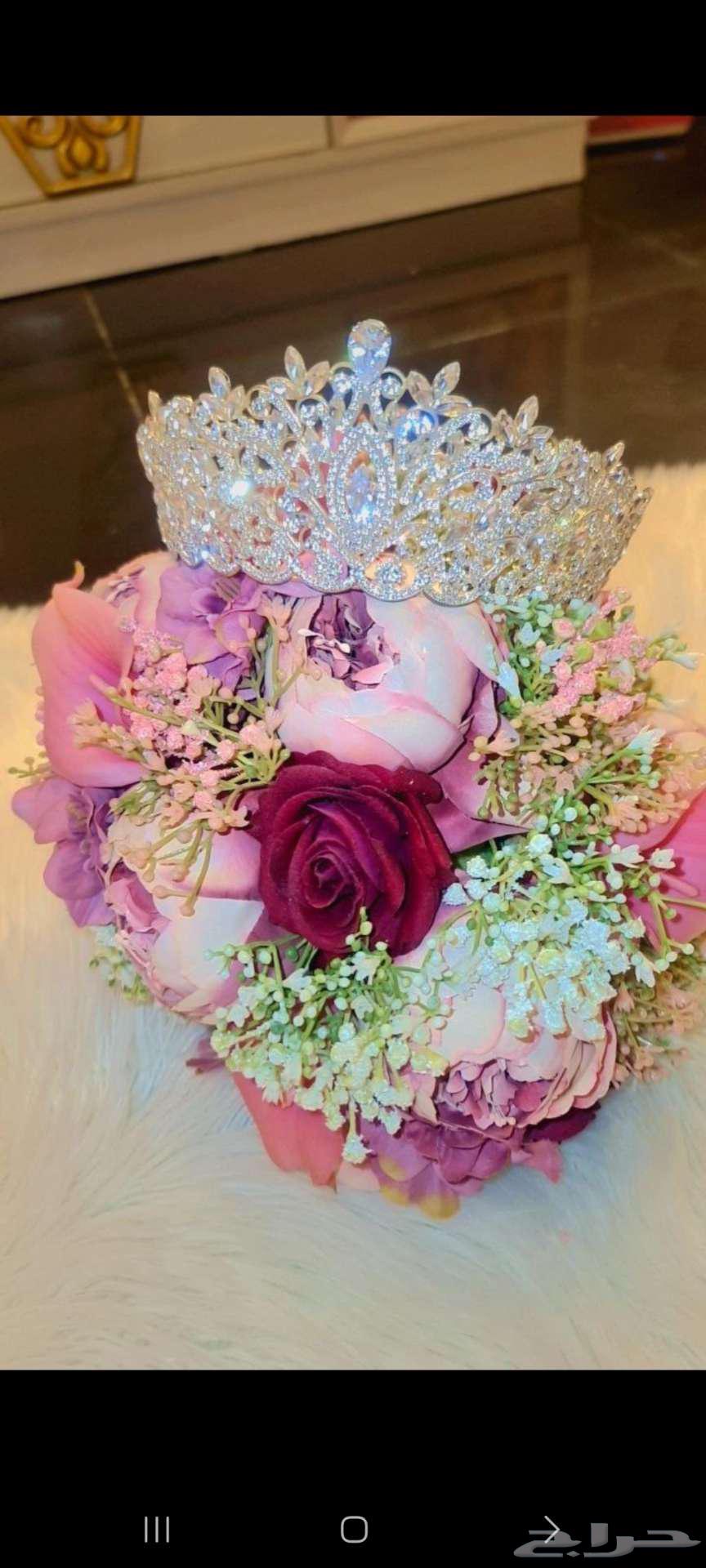 Bridal handle, heel and crown630224404149791113