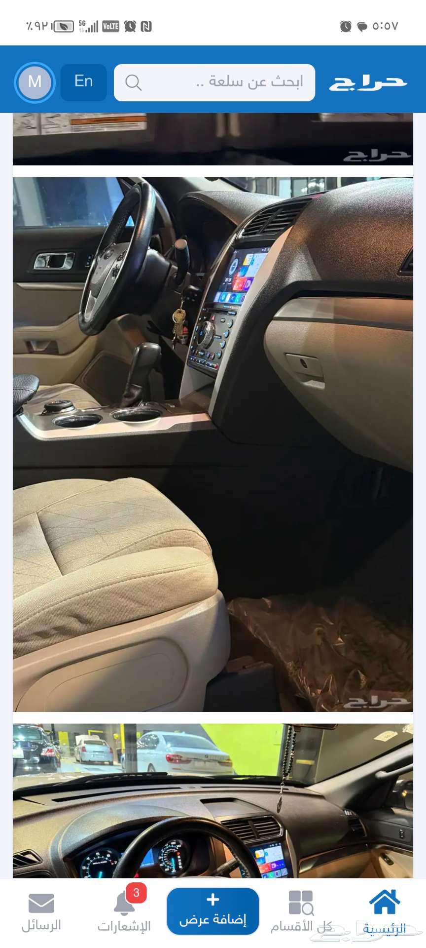 بيش63025805965185114
