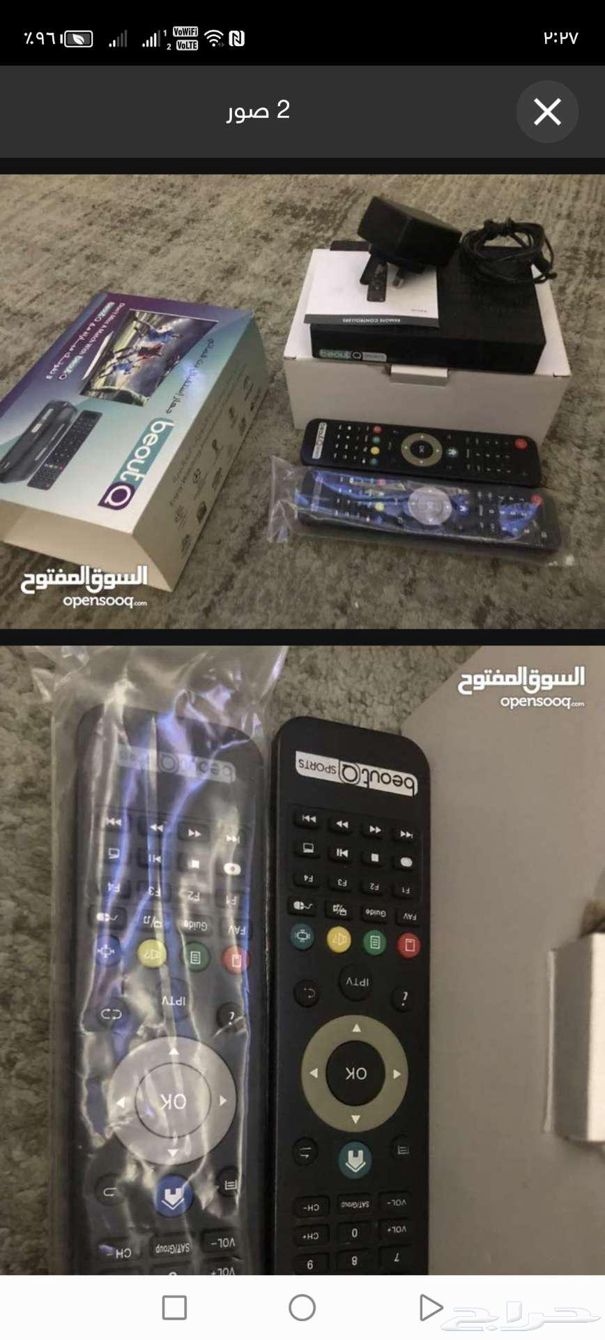 اسيفربي اوت630215197735701127