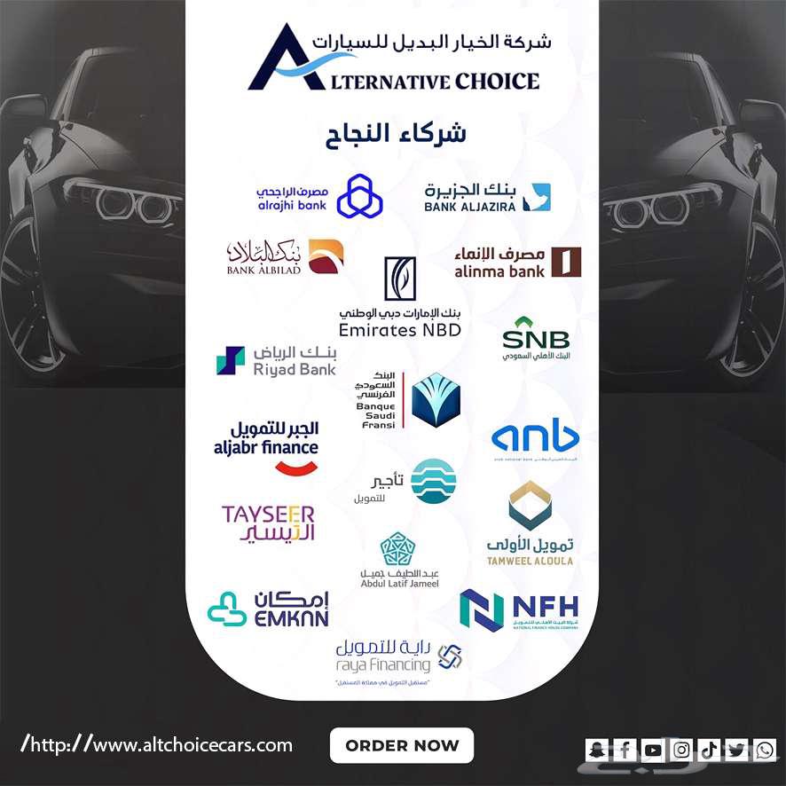 تويوتا - رافور - هايبرد - استاندر - سعودي - 202563027088478083111