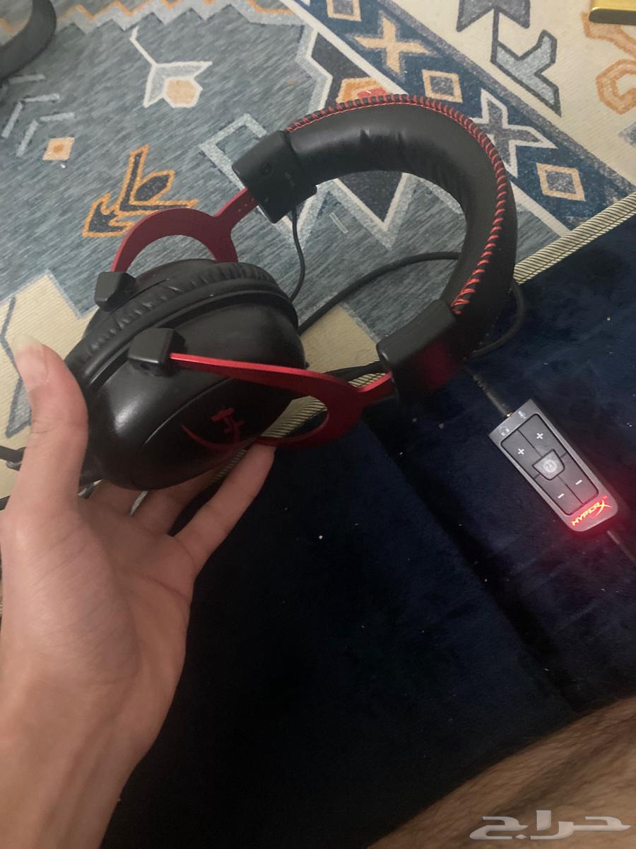 HyperX Cloud II Headset630219695424031123