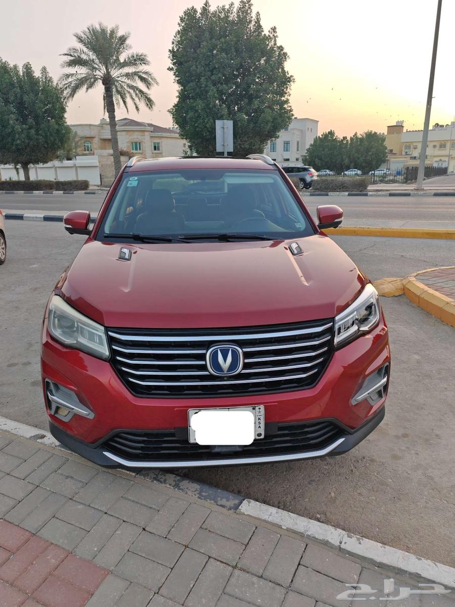 Changan CS75 - Full option - 201963023621675137117