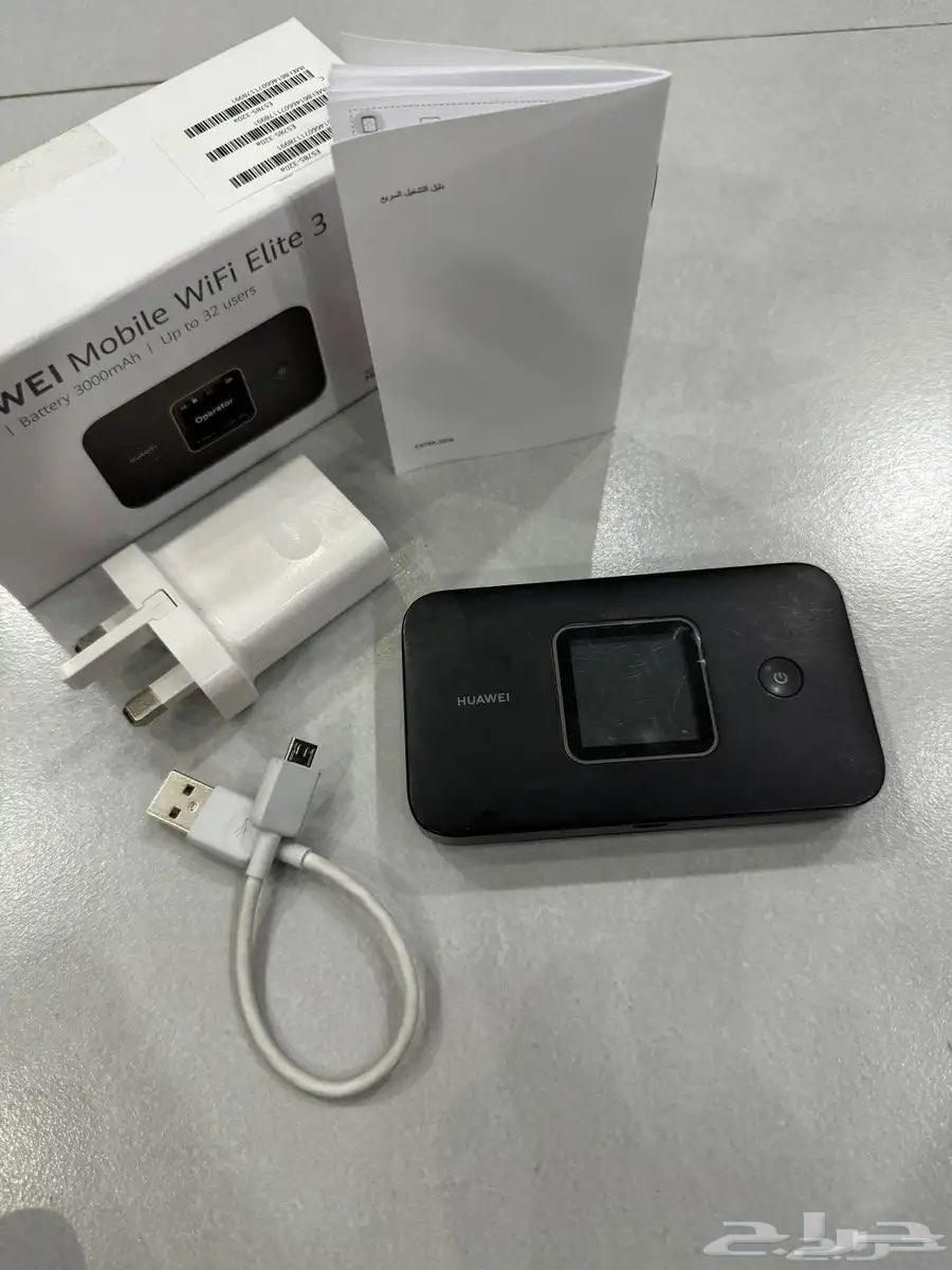 راوتر هواوي Elite 3 متنقل 4G بلس اخو الجديد اغراضة كاملة63021530841475113