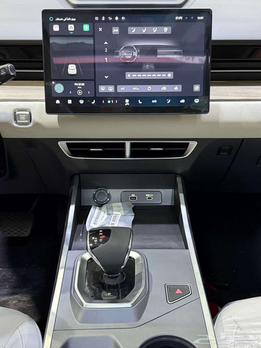 جيتور داشنج كمفورت 202563024917424259113