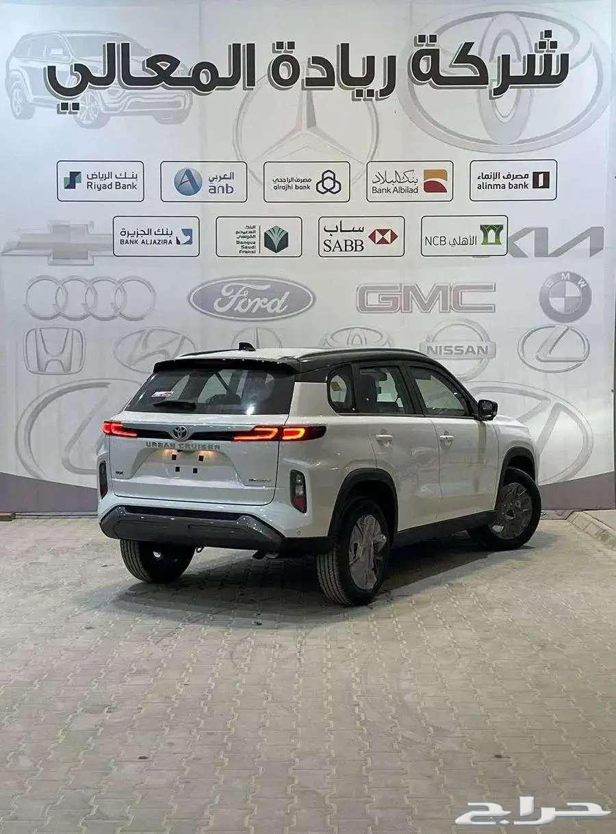 تويوتا اوربان فل كامل 2025 اقساط وكاش.63026655786882112