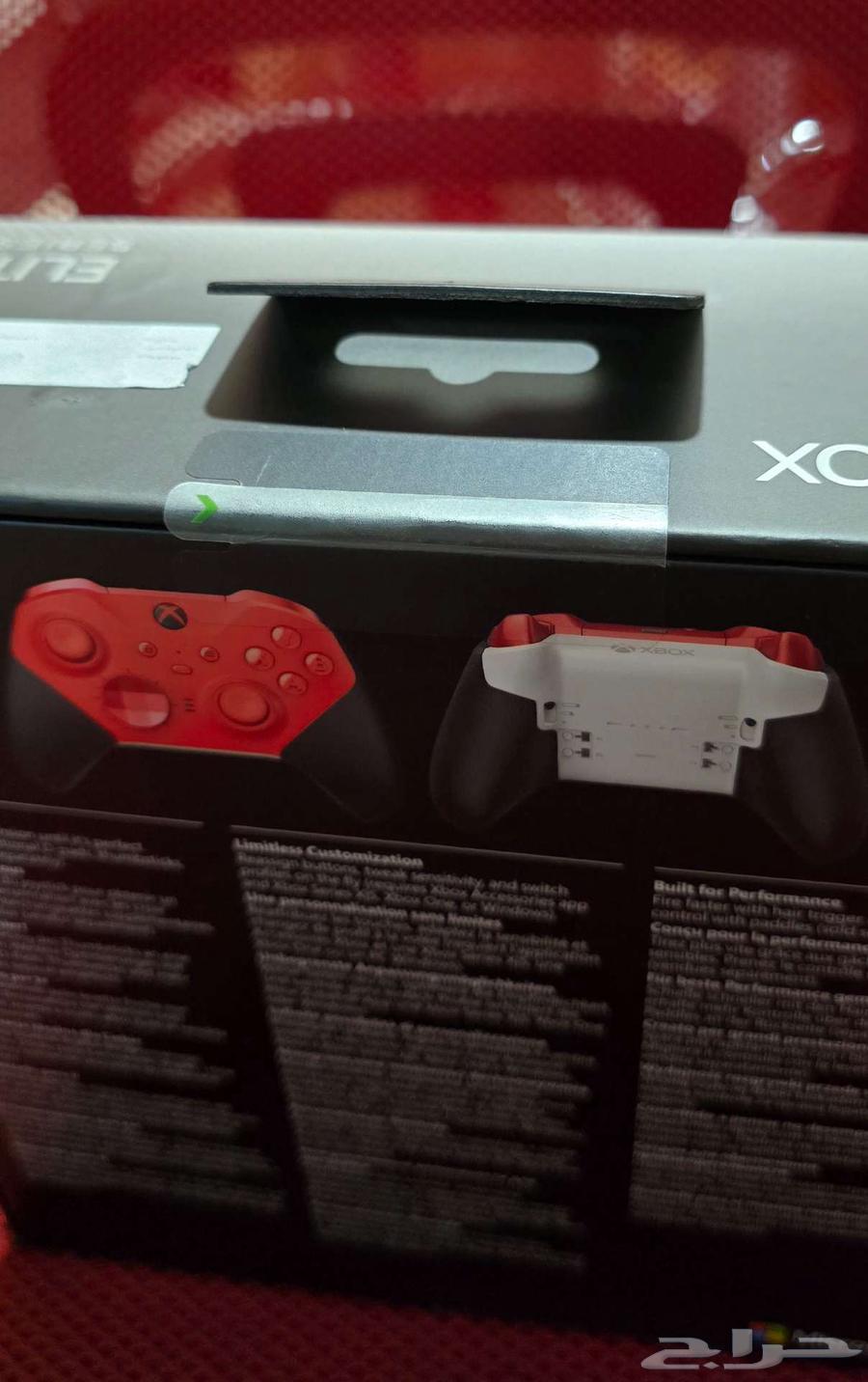 Professional Xbox controller63021093611139112
