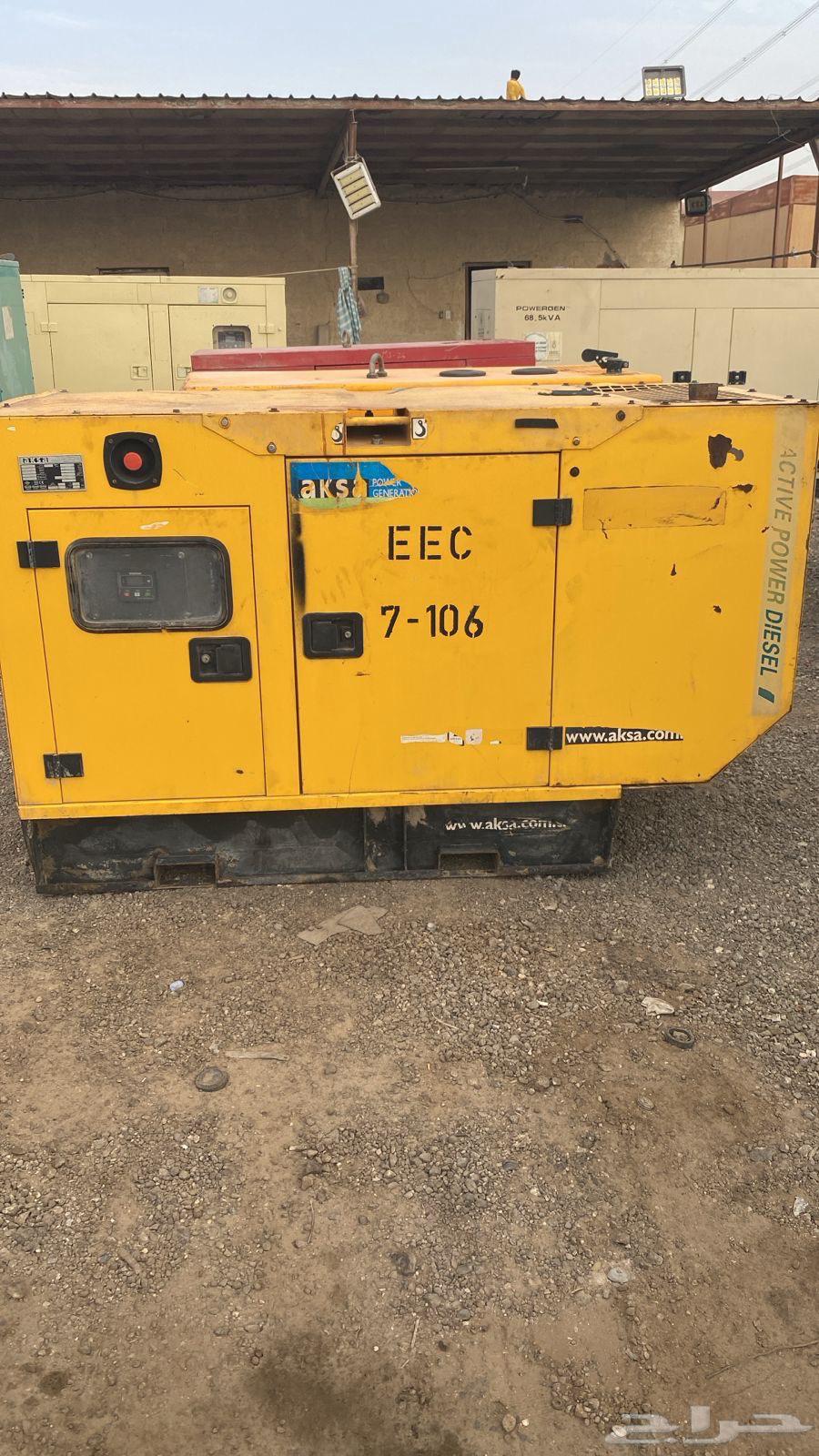Perkins 20 kW generator set630233645132831123