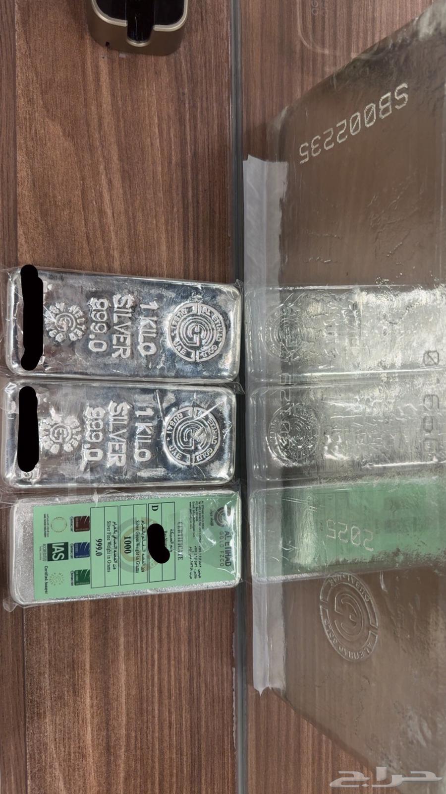 Silver Spikes One Kilogram With Certificate630219864042251112