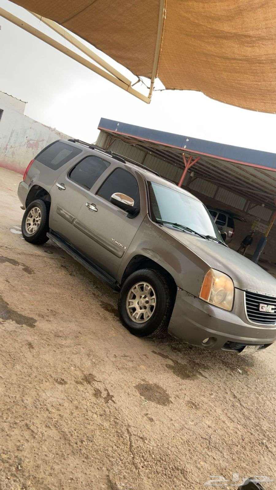 يوكن 200763026678088706113