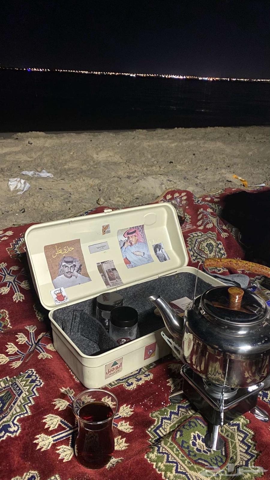 عزبة شاهي630210819335701127