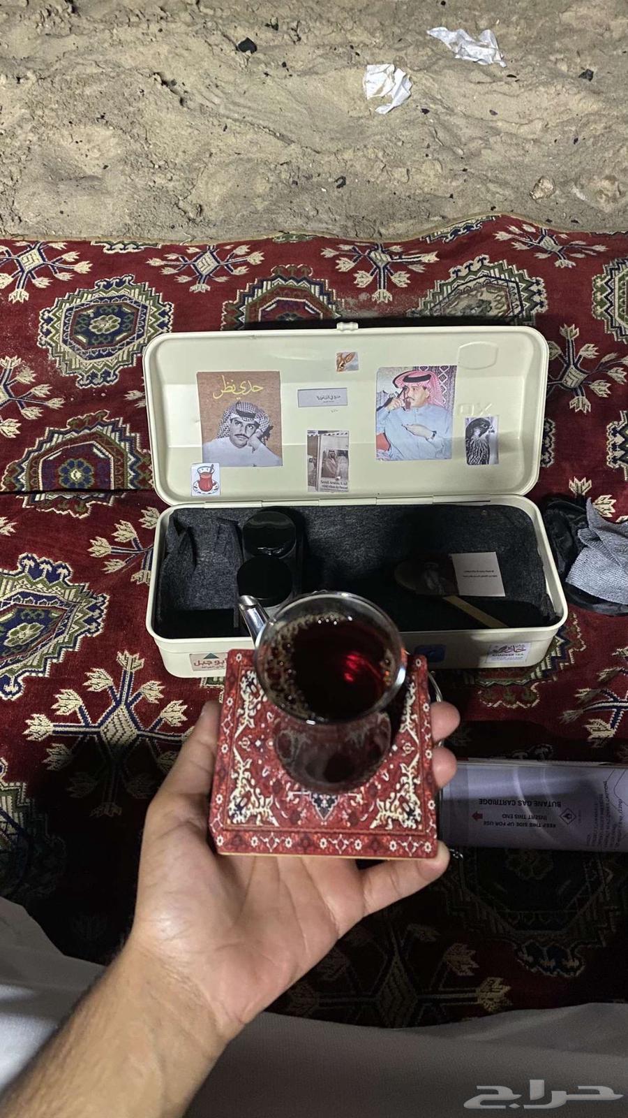 عزبة شاهي63021081933570113