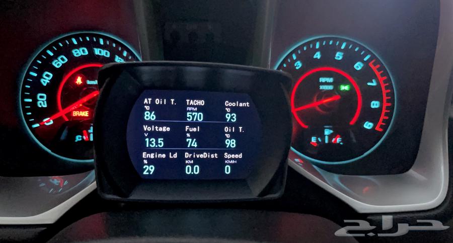 OBD2 Information Screen Suitable for Chevrolet Cars630262448206111124