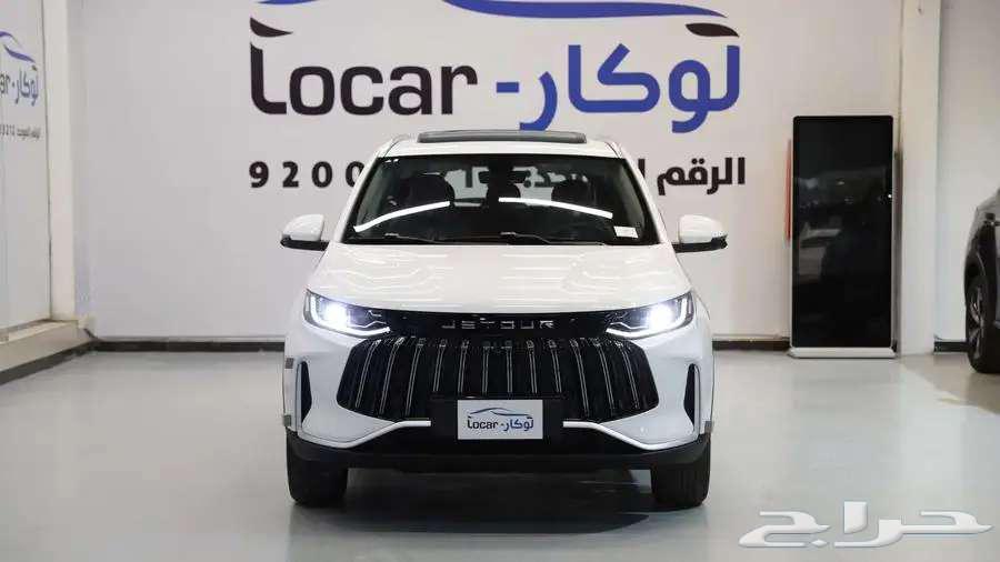 جيتور 2025 حصريا جيتور X 50 بريميوم 2025 الشكل الجديد63023150418433112