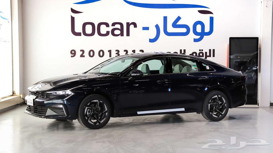 كيا K5 نص فل بانوراما واستاندر مطور GLS ( 2025 )63025797421570112