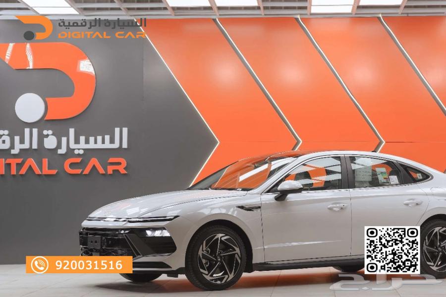 هيونداي سوناتا سمارت موديل 202563024921893123111