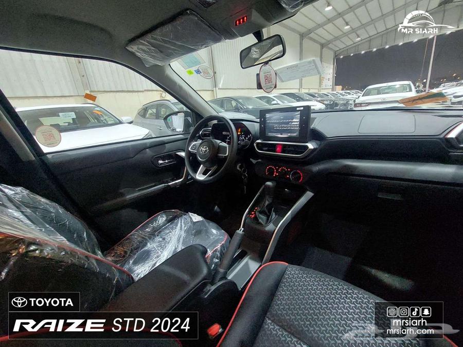 تويوتا رايز استاندر جنوط 202463029741921539114