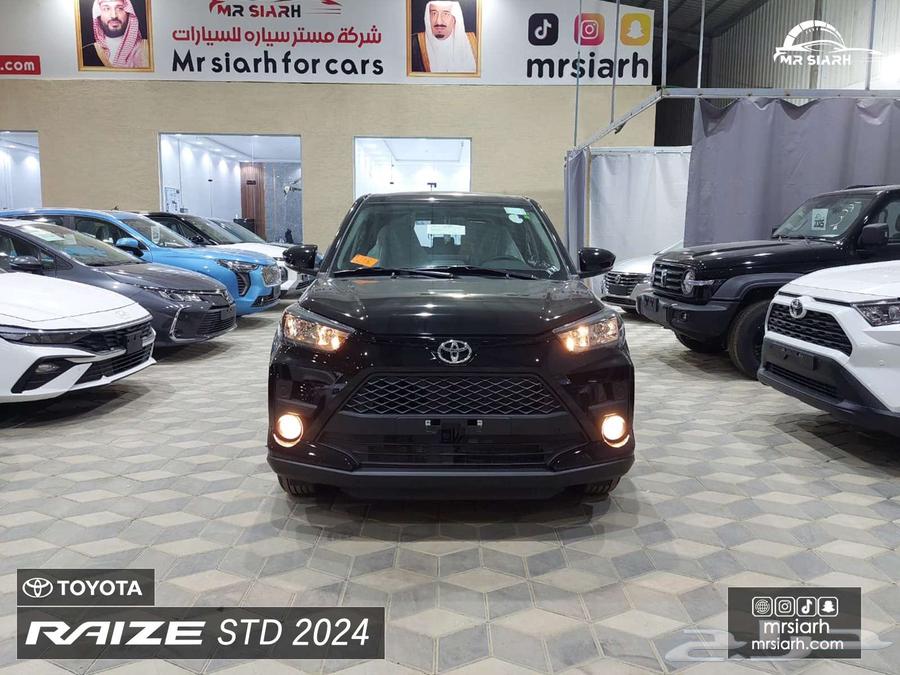تويوتا رايز استاندر جنوط 202463029741921539112