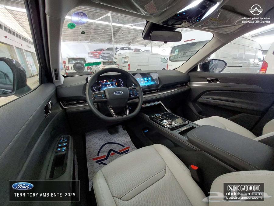 Ford - Territory Ambienti - Model 2025 - Cash and Installments63026660517378114