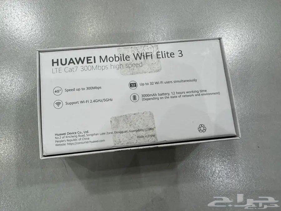 راوتر هواوي Elite 3 متنقل 4G بلس اخو الجديد اغراضة كاملة63021530841475111