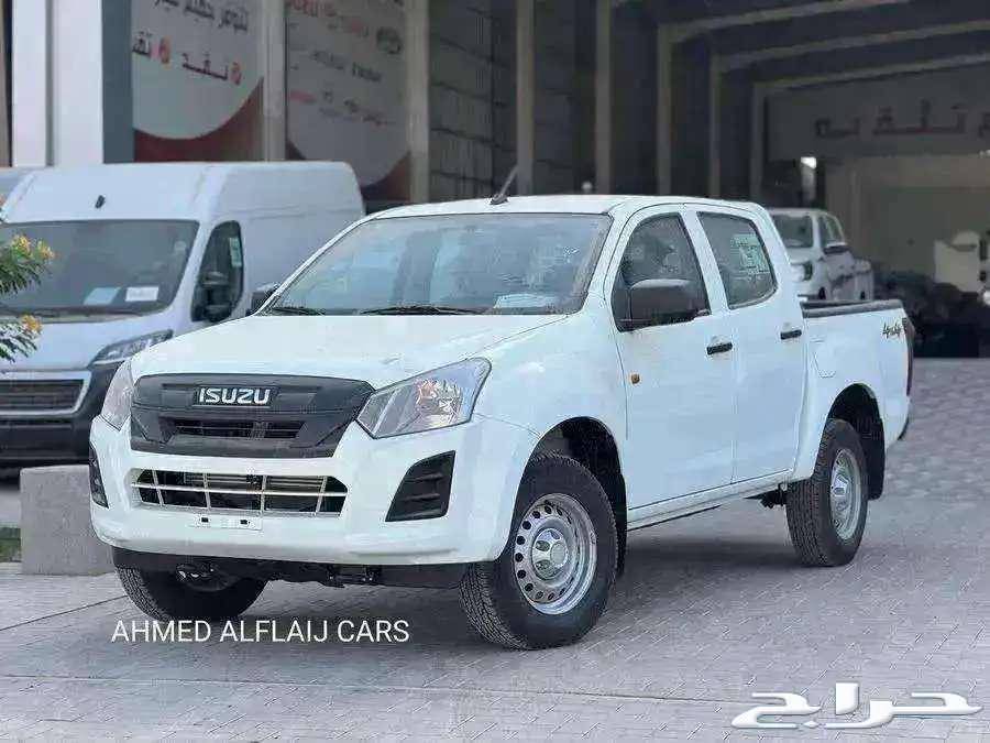 ايسوزو ديماكس غمارتين دبل قزاز كهرب 202463024480540546113