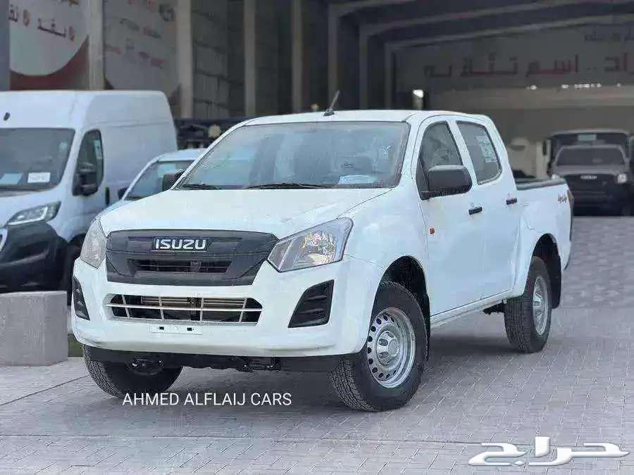 ايسوزو ديماكس غمارتين دبل قزاز كهرب 202463024480540546112
