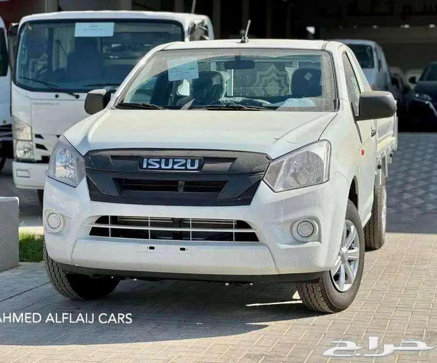 ايسوزو ديماكس غمارة جوانب 202563024931070465112