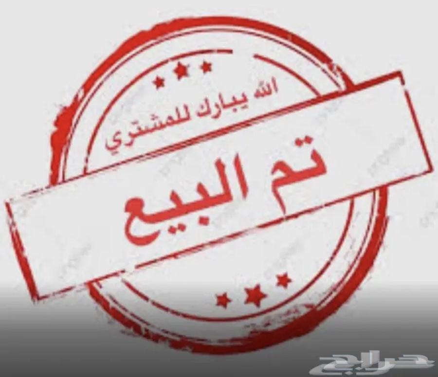 كتاب غريب الحديث لإبراهيم الحربي630268315507231125
