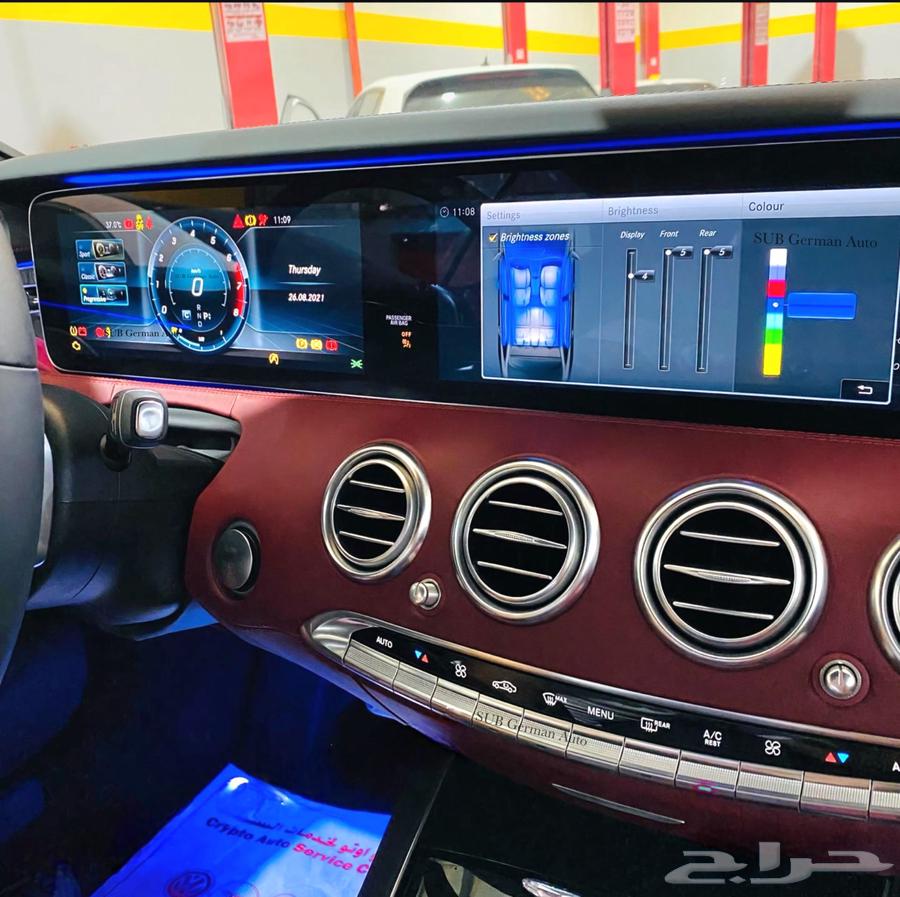 Mercedes S class 2014 entertainment system63022681095938113