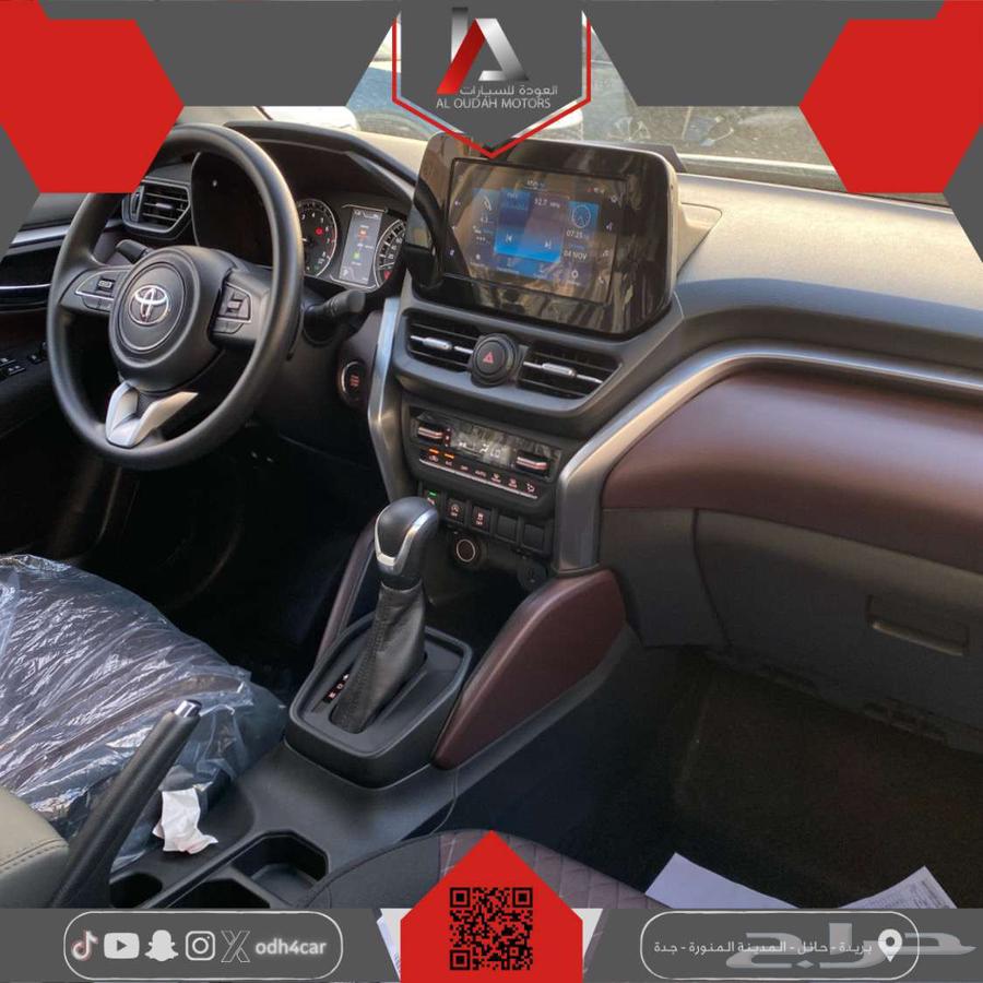 اوربان ستاندر كاش و اقساط علي جميع البنوك 202563028432164227111