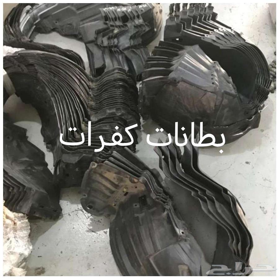 كراسي مكينه و قير لكزس ES من 2013 الى 201763024912583682112
