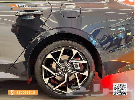 Kia K5 2024 installment plan63021811908737114