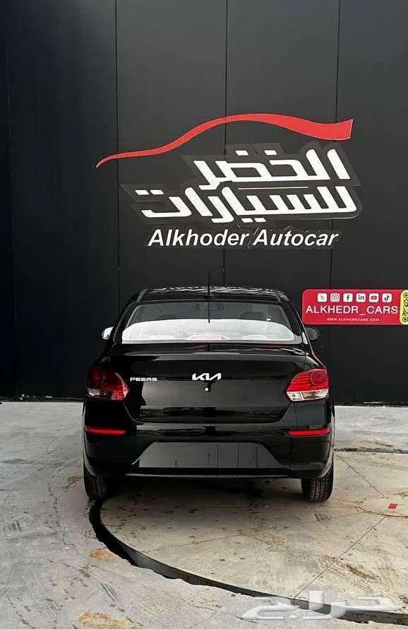 كيا بيجاس استاندر 2025 اقل سعر داخل اللمملكه63023190045315114