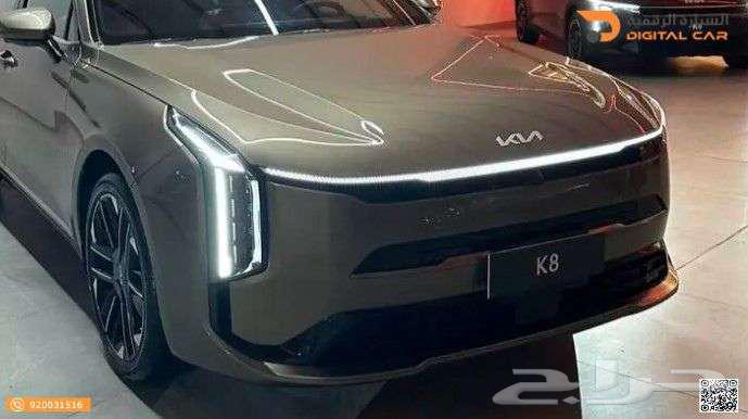 Kia K8 EX2 Full Option 2025 Easy Financing63020907458691111