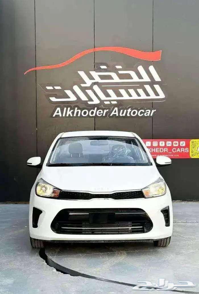 كيا بيجاس استاندر موديل 2025 عرض خاص63022718746369111