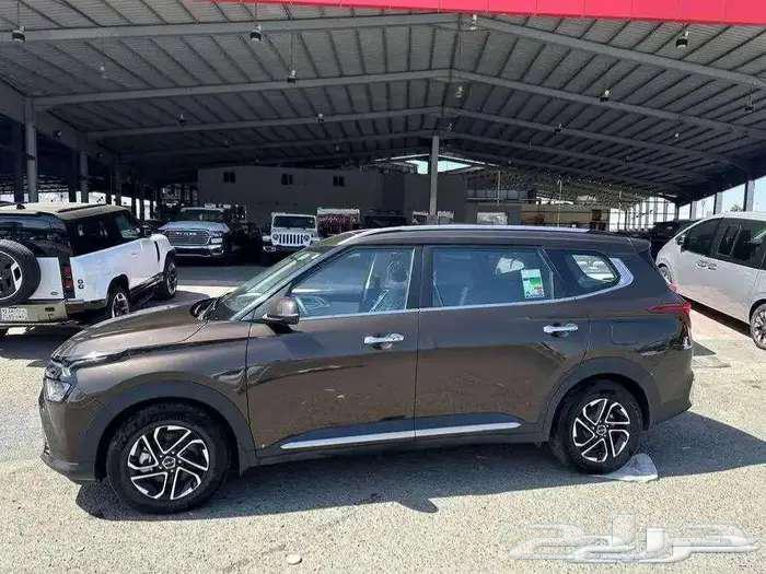 Kia Carnes 2023 Full63020916231041112