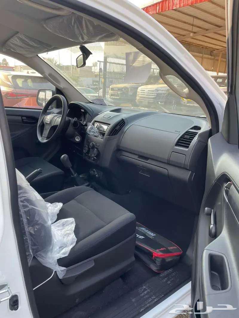 ايسوزو غمارتين دبل سلق 202563022713731201114