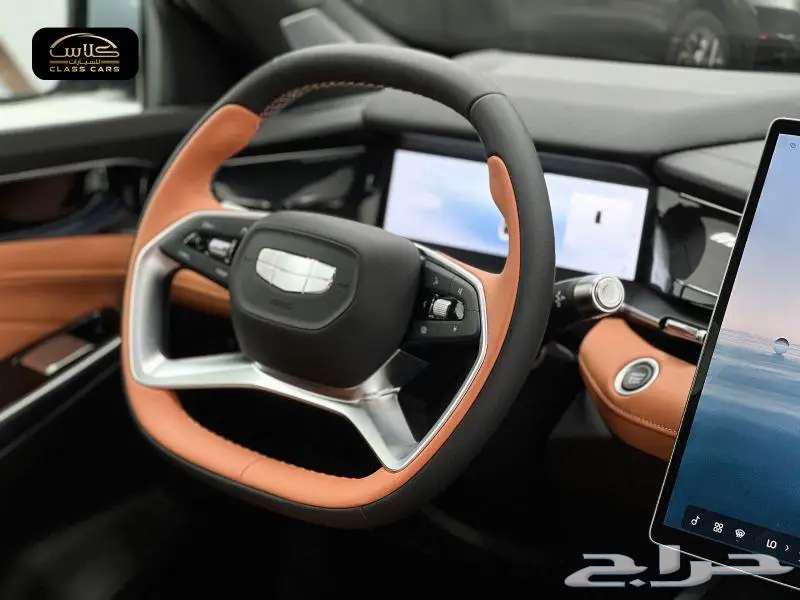 Jelly Premium Full Face 2025 - 88550 SAR including tax63022728059394114