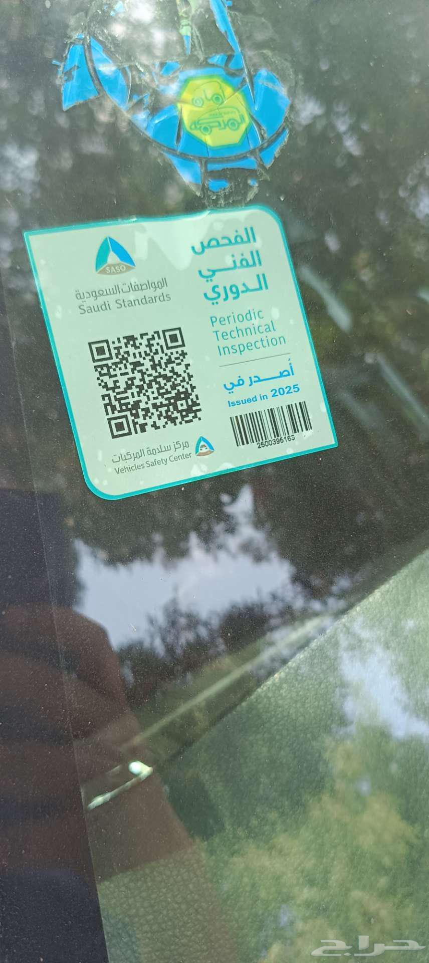 فورد موستنج 2007 للبيع63019129158657112