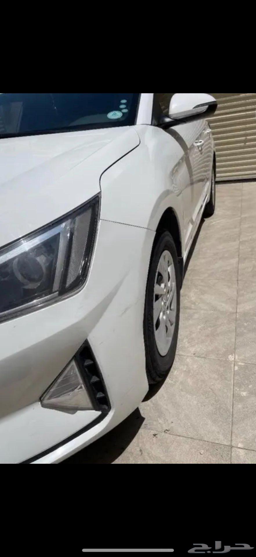 النترا 202063019175554435113