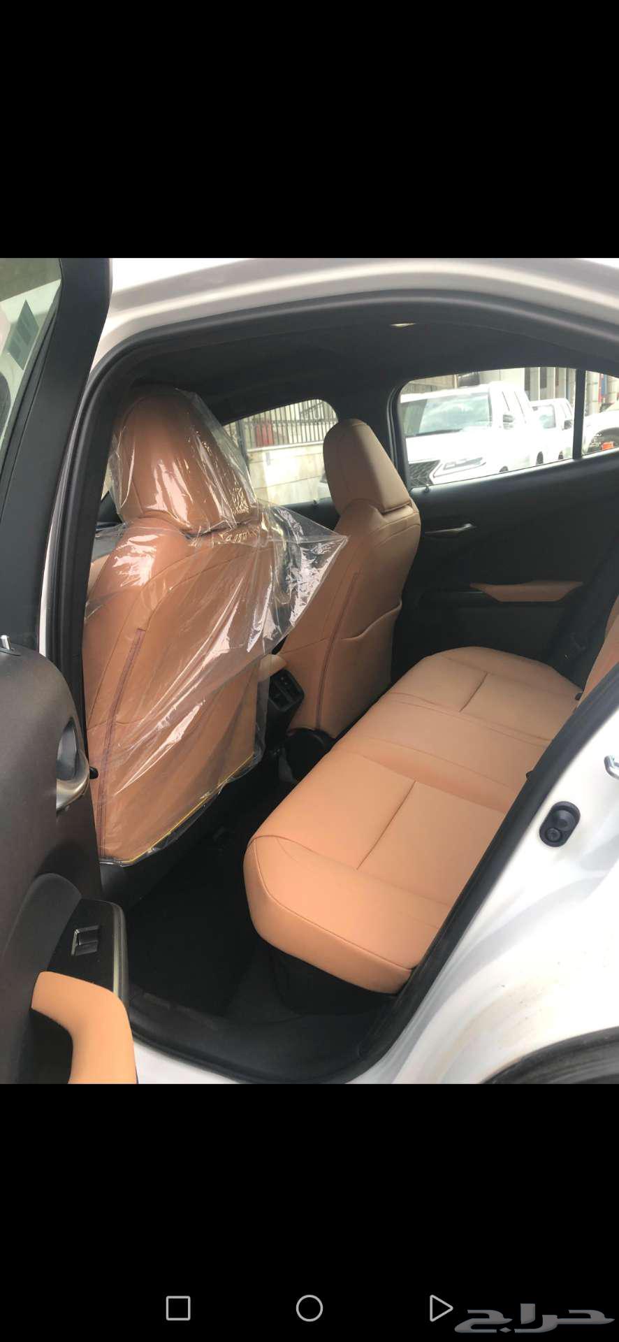 Lexus UX 300 AH 2024 Hybrid Saudi Zero Profit63021371320323114