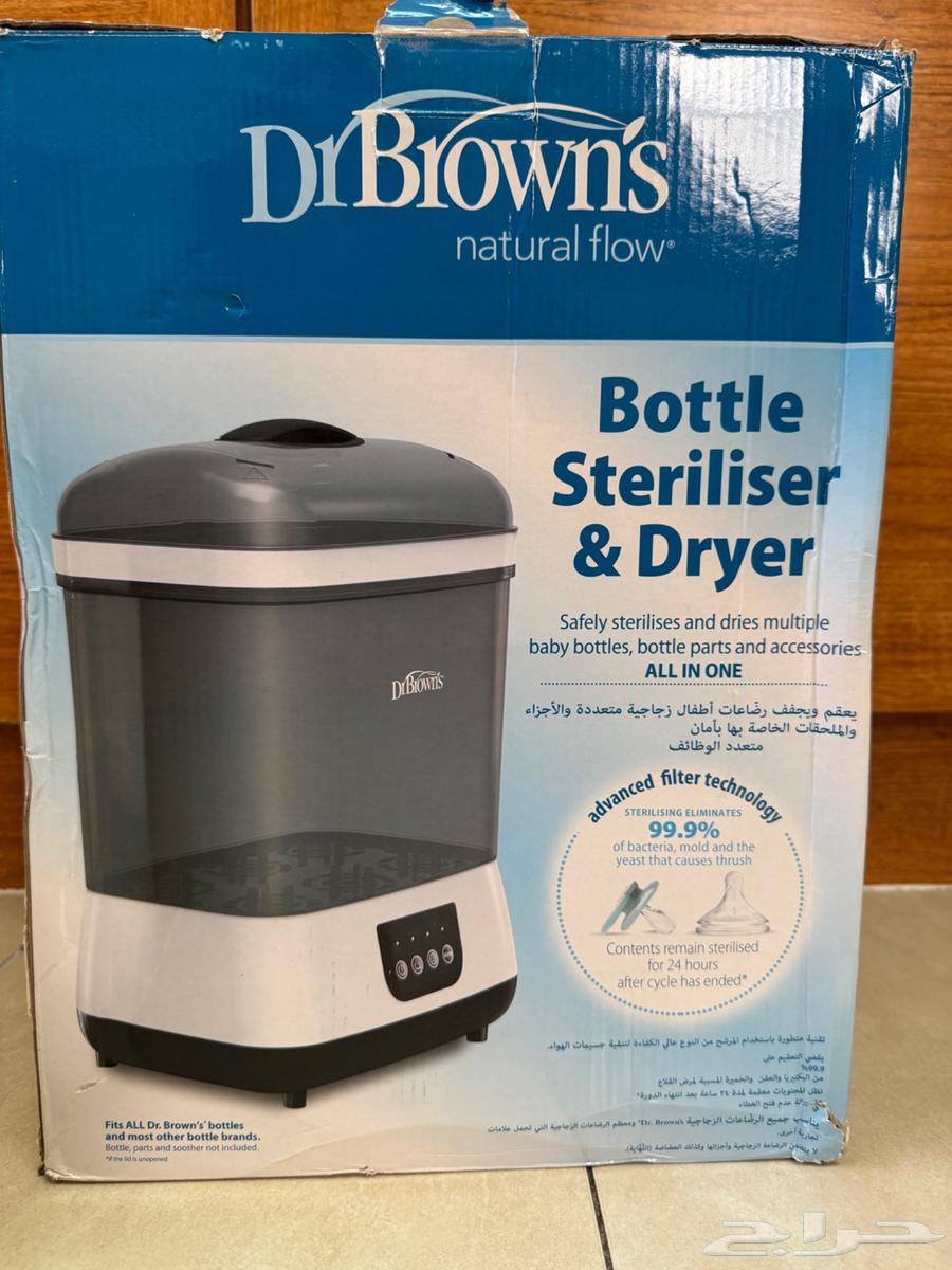 Bottle Sterilizer and Dryer63022467539842111