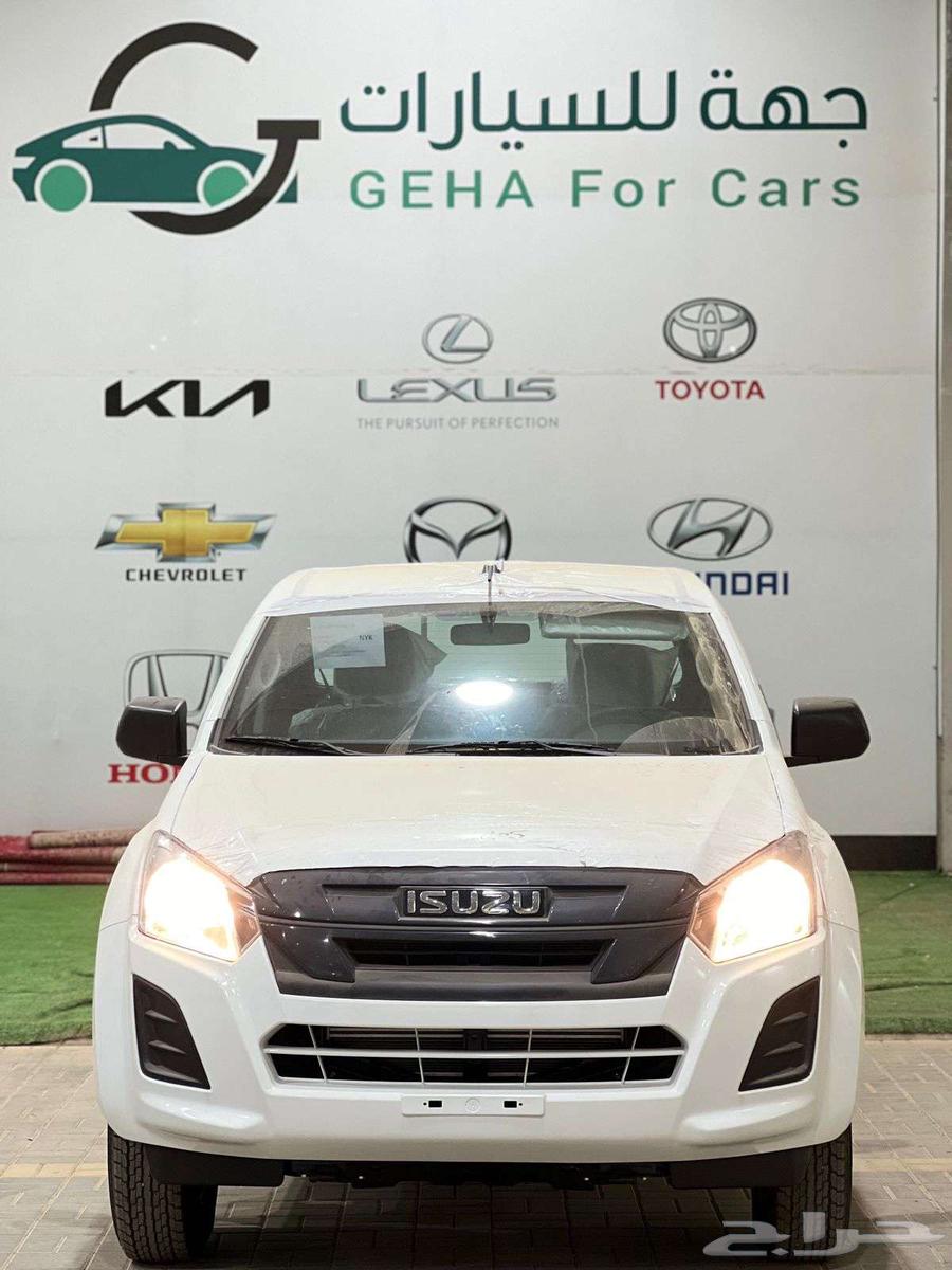 ايسوزو ديماكس غمارتين 2025 بدون دبل63021789588226111