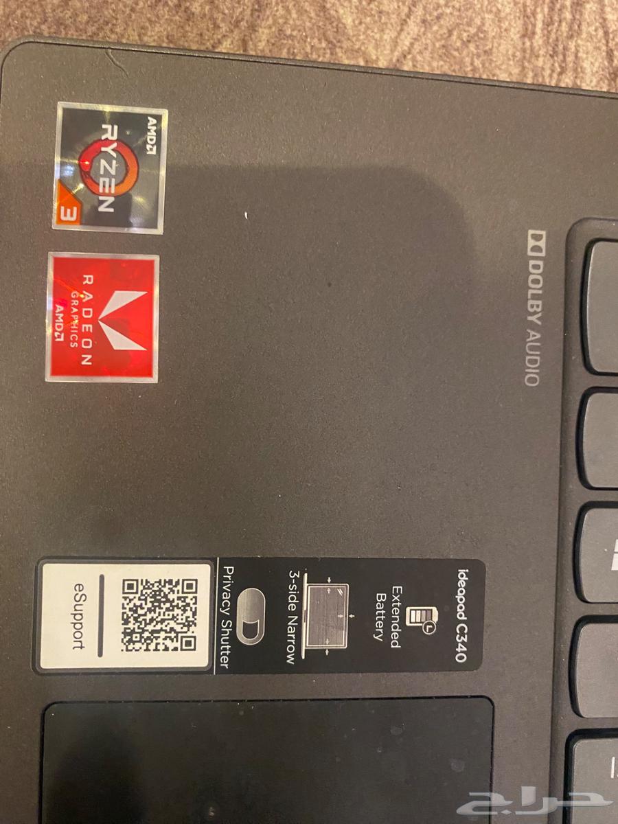 Almost new laptop, used only a few times63019308041987112