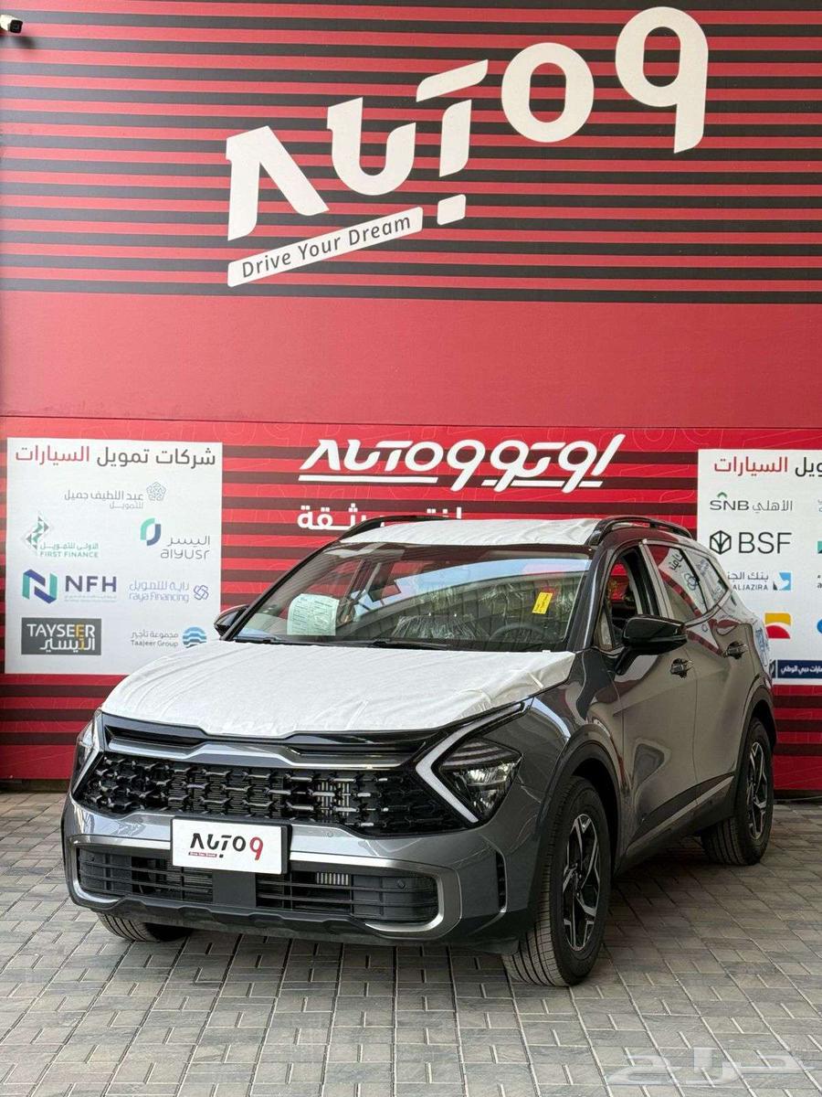 Kia Sportage Standard 2025 Large New Shape63021803049345113