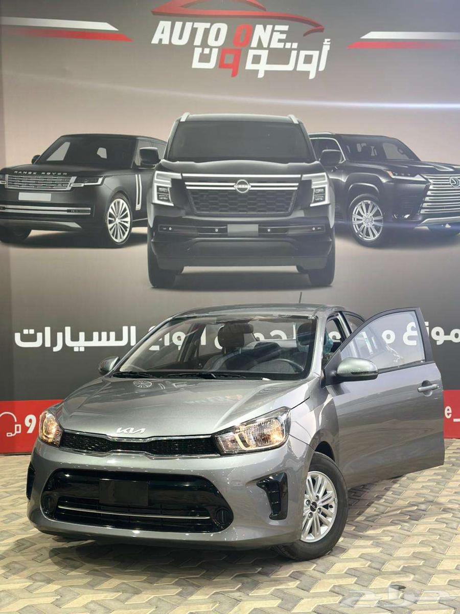 Kia Picanto Standard and Standard Developed 2025 Cash Offers or Financing63020073639042112