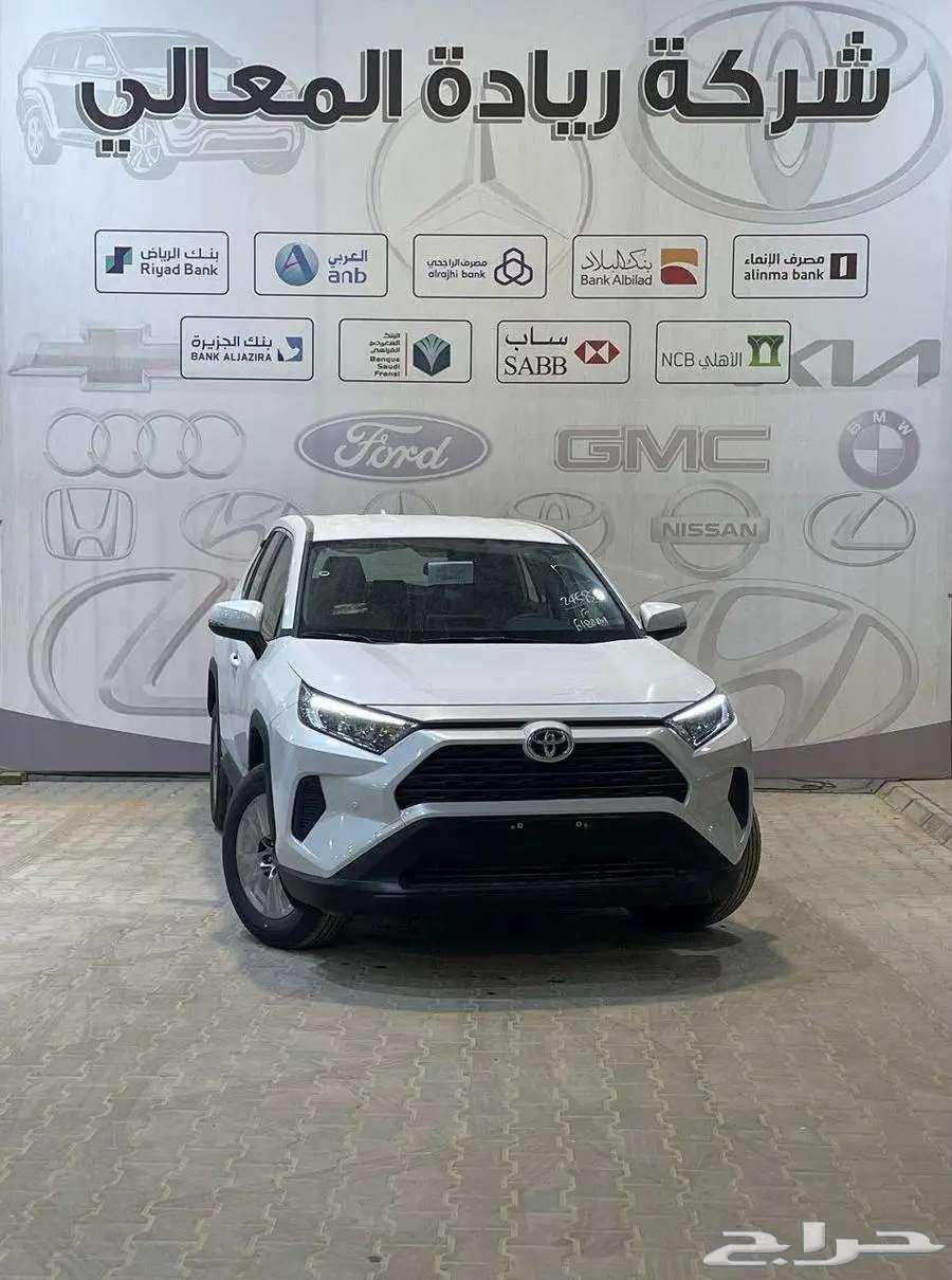 Toyota RAV4 LE Standard Gasoline Without Double 202563020529288833111