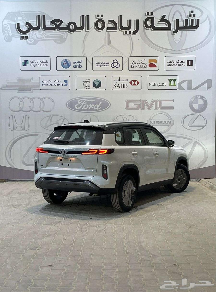 Toyota Urban Full Model 2025 Cash and Installments All Banks63021779382657111