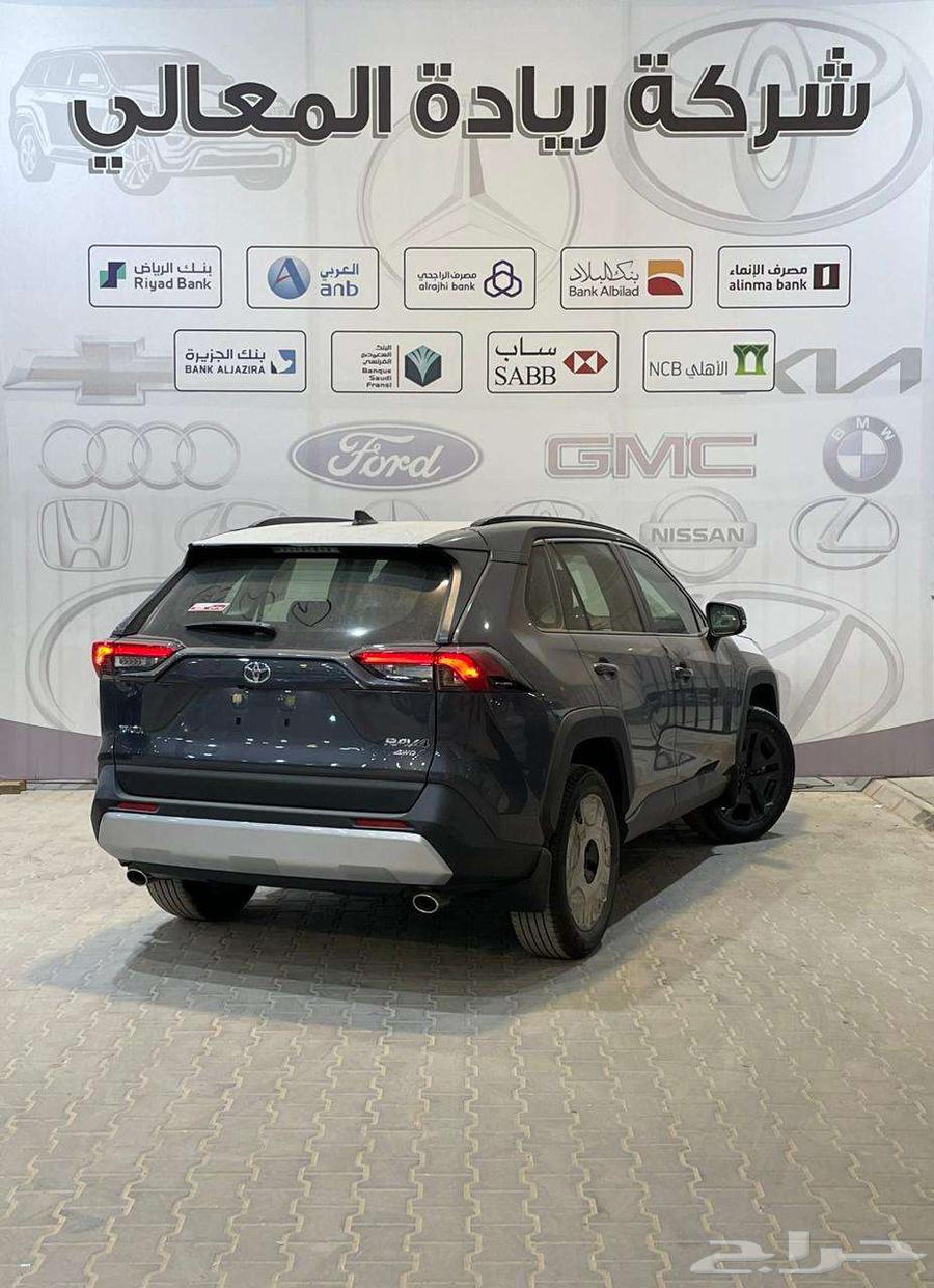 Toyota RAV4 2.5 Adventure 2025 installments63022266856961113
