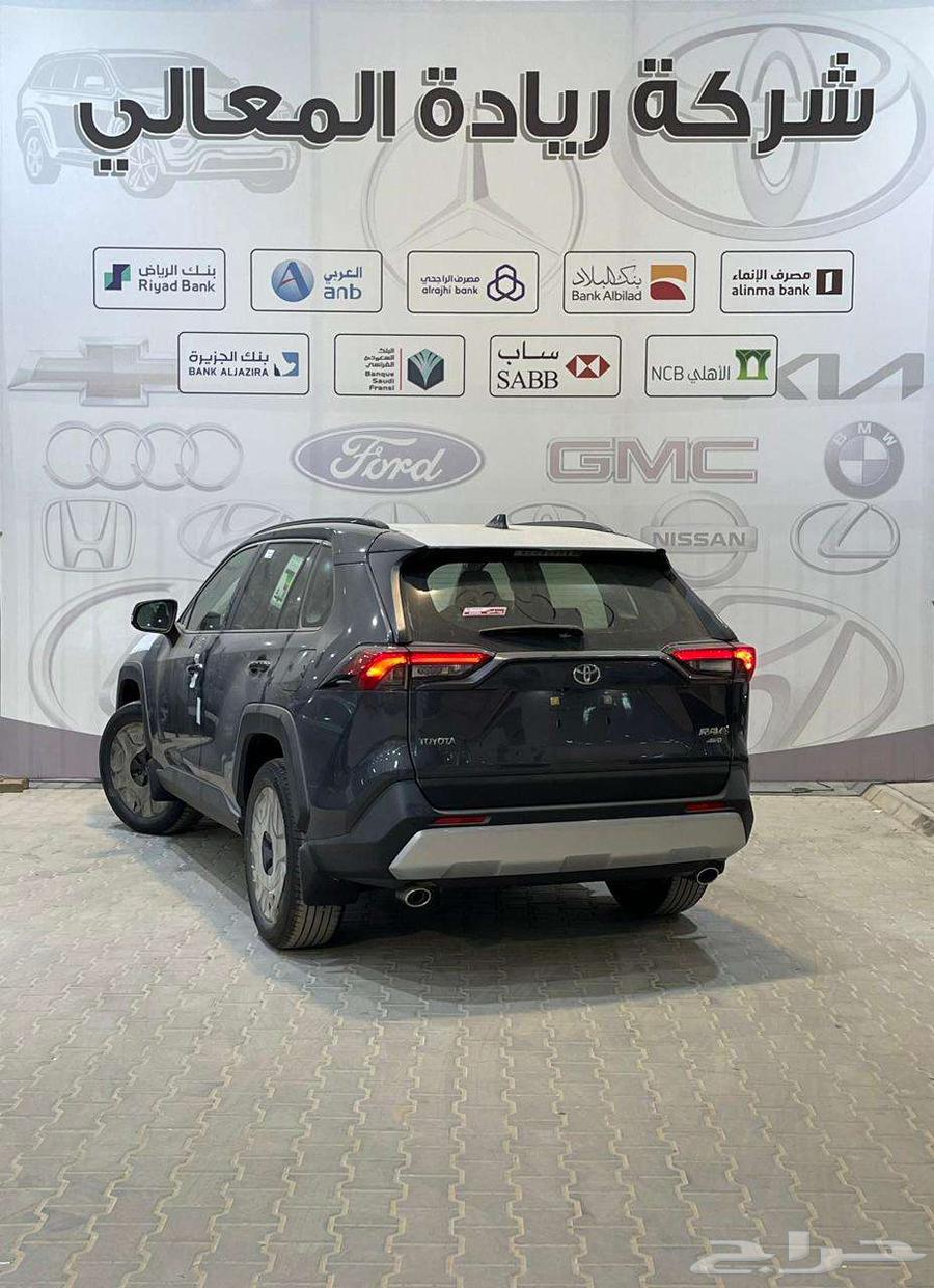 Toyota RAV4 2.5 Adventure 2025 installments63022266856961112